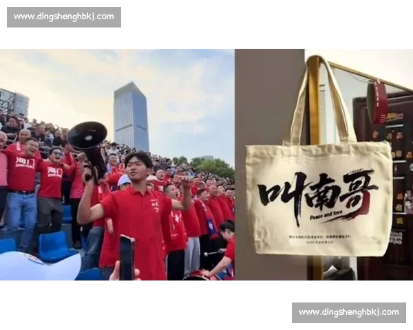 常州官方玩转 “苏超梗王”:输球不输流量,自嘲成就城市新名片 常州官方玩转 “苏超梗王”:输球不输流量,自嘲成就城市新名片