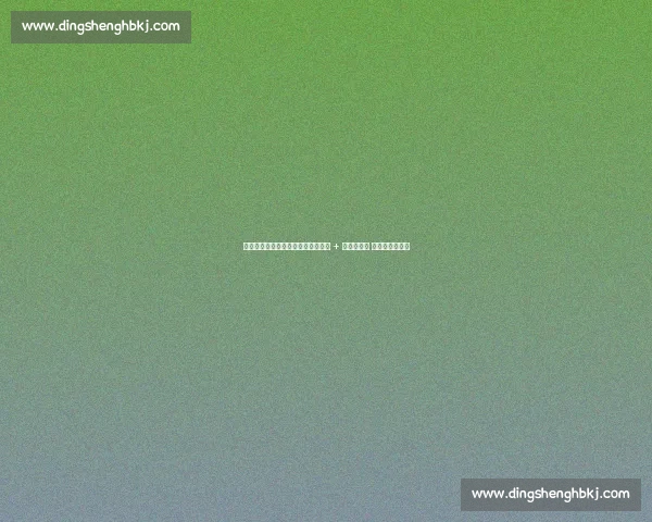 登贝莱蜕变！赛后搜刮梅西全套装备 + 两老将战袍 坏小子终成大器