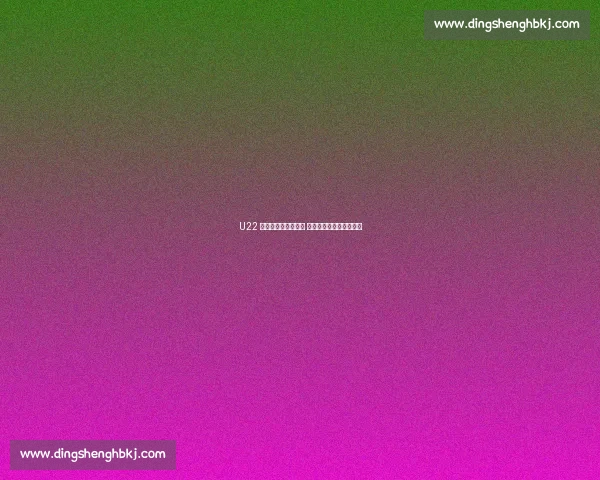 U22 国足体能无忧迎澳战 三将伤况成出线关键变数 U22 国足体能无忧迎澳战 三将伤况成出线关键变数