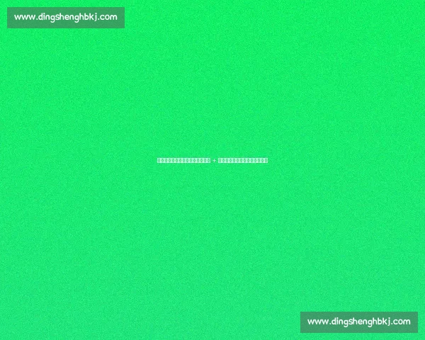 利物浦双线出击！罗马诺确认格伊 + 莱奥尼双中卫引援进入关键阶段