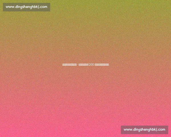 莫雷托：巴萨重启尼科 - 威廉斯追逐，6200 万欧解约金成最后障碍