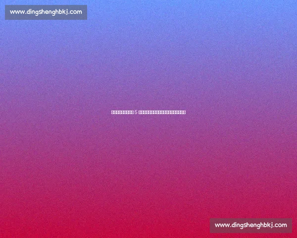 苏超争议一幕！泰州 5 号恶意踹人染红，裁判判罚引球迷集体声讨