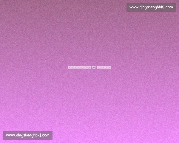 热火老板名人堂调侃詹姆斯：那句 “七冠” 承诺，终究停在两冠