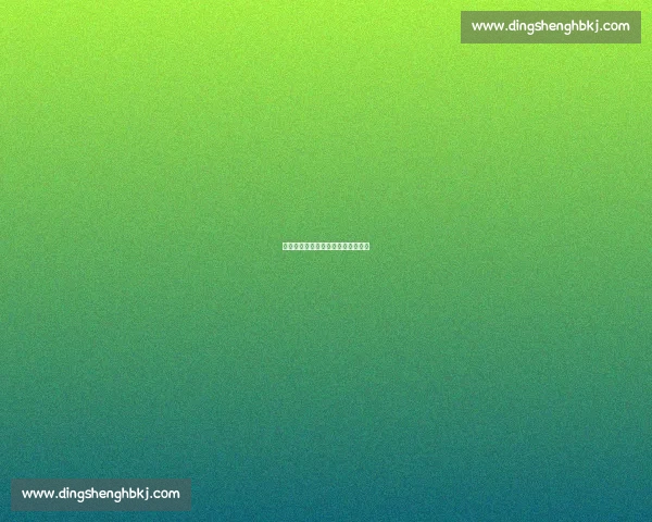 苏超现象：当纯粹足球点燃全民狂欢