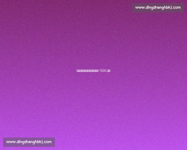 科莫求购皮科利，卡利亚里标价 1500 万欧