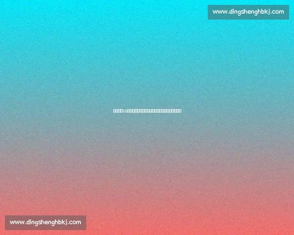 格罗宁根vs乌德勒支焦点对决主场韧性与客战火力的全面较量