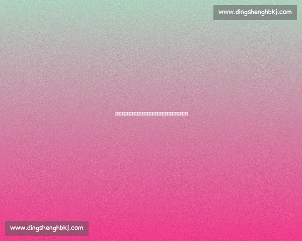 曼联迎战勒沃库森欧战强强对话红魔与药厂巅峰较量赛前焦点解析