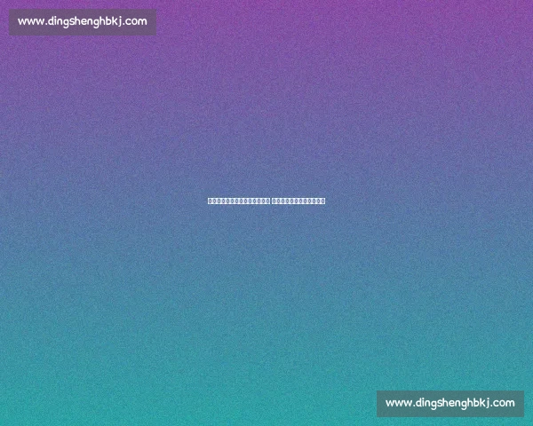 江苏女排鏖战天津力争冠军荣耀 赛场激烈对决引爆全场热情