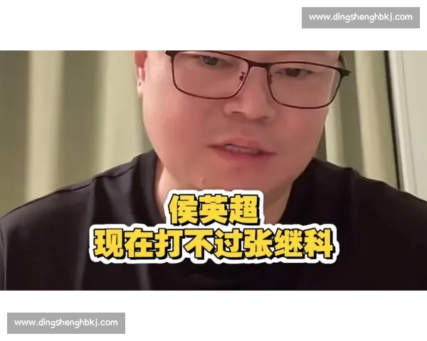 张继科对决侯英超乒坛宿敌再燃巅峰较量引爆全场技术智慧与意志之战回归