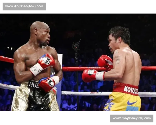 梅威瑟对阵嘴炮比赛时间回顾与世纪之战影响解析全球拳击格局变迁