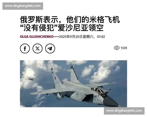 从乌克兰到以色列地缘冲突对全球安全与秩序的深远影响新变局演进 从乌克兰到以色列地缘冲突对全球安全与秩序的深远影响新变局演进