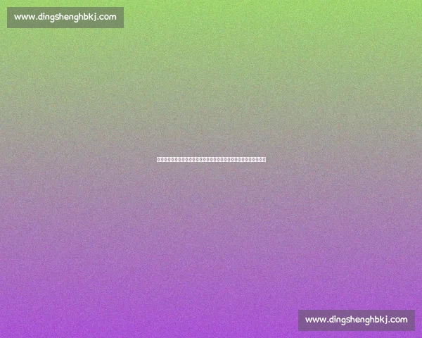巴黎迎战红星焦点对决欧冠赛场强强碰撞前瞻战术走势与胜负悬念解析 巴黎迎战红星焦点对决欧冠赛场强强碰撞前瞻战术走势与胜负悬念解析